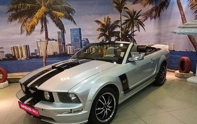 Ford Mustang VI рестайлинг, 2005 год, 1 300 000 рублей, 1 фотография