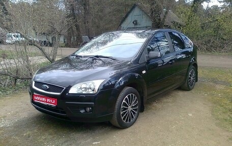 Ford Focus II рестайлинг, 2006 год, 375 000 рублей, 1 фотография