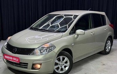 Nissan Tiida, 2013 год, 615 000 рублей, 1 фотография