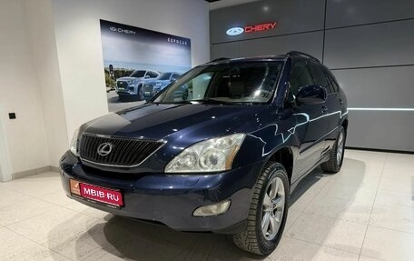 Lexus RX II рестайлинг, 2005 год, 1 370 000 рублей, 1 фотография