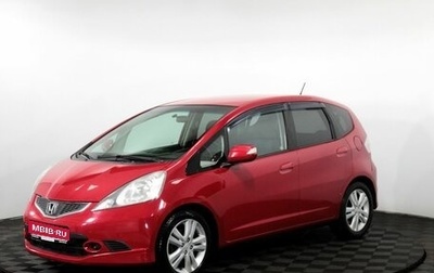 Honda Jazz II рестайлинг, 2009 год, 749 000 рублей, 1 фотография
