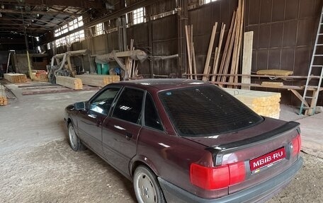 Audi 80, 1991 год, 200 000 рублей, 1 фотография