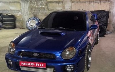 Subaru Impreza WRX III рестайлинг, 2001 год, 1 300 000 рублей, 1 фотография