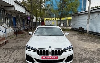 BMW 5 серия, 2020 год, 4 300 000 рублей, 1 фотография