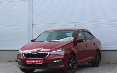 Skoda Rapid II, 2021 год, 1 677 000 рублей, 1 фотография
