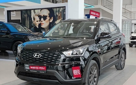 Hyundai Creta I рестайлинг, 2021 год, 2 445 000 рублей, 1 фотография