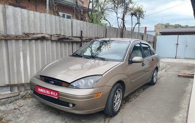Ford Focus IV, 2003 год, 350 000 рублей, 1 фотография