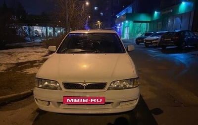 Nissan Primera II рестайлинг, 1997 год, 125 000 рублей, 1 фотография