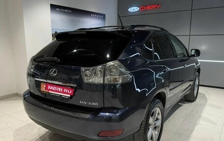 Lexus RX II рестайлинг, 2005 год, 1 370 000 рублей, 5 фотография