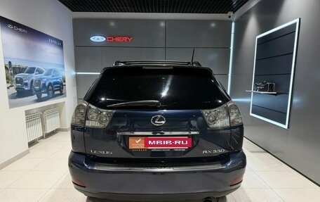 Lexus RX II рестайлинг, 2005 год, 1 370 000 рублей, 6 фотография