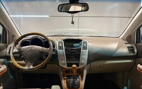 Lexus RX II рестайлинг, 2005 год, 1 370 000 рублей, 13 фотография