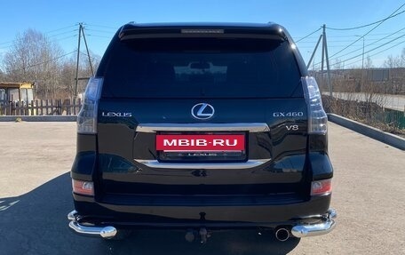 Lexus GX II, 2014 год, 5 500 000 рублей, 7 фотография