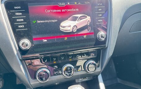 Skoda Octavia, 2018 год, 2 150 000 рублей, 10 фотография