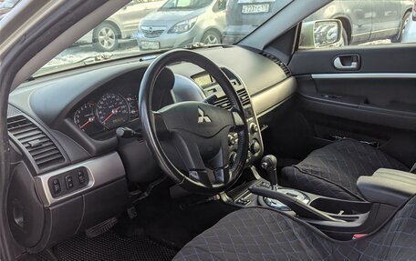 Mitsubishi Galant IX, 2007 год, 540 000 рублей, 5 фотография