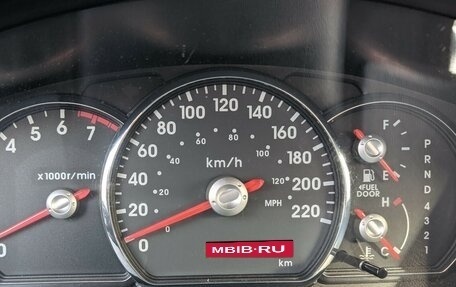 Mitsubishi Galant IX, 2007 год, 540 000 рублей, 9 фотография