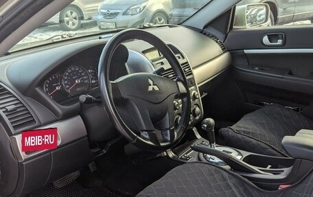 Mitsubishi Galant IX, 2007 год, 540 000 рублей, 8 фотография
