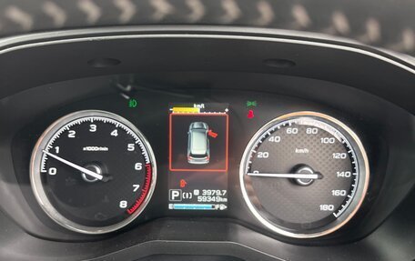 Subaru Forester, 2019 год, 2 870 000 рублей, 11 фотография