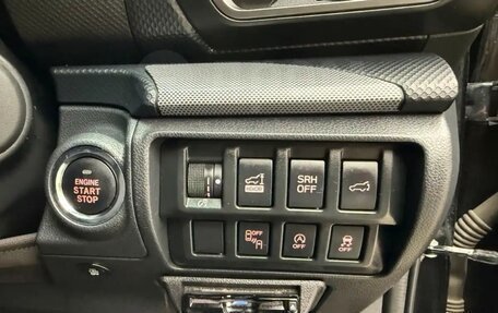 Subaru Forester, 2019 год, 2 870 000 рублей, 15 фотография