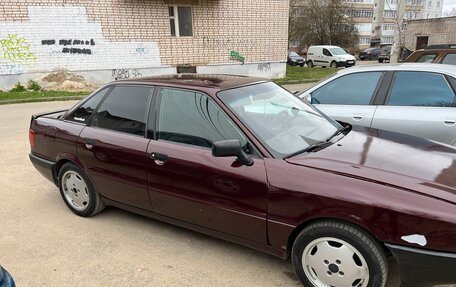 Audi 80, 1991 год, 200 000 рублей, 7 фотография