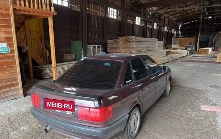 Audi 80, 1991 год, 200 000 рублей, 5 фотография