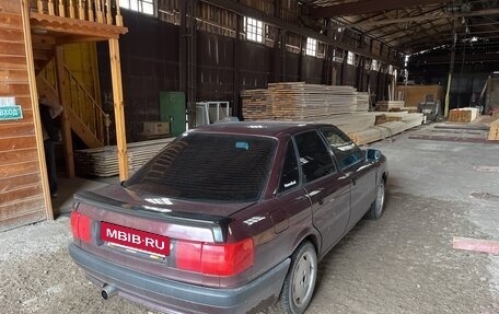 Audi 80, 1991 год, 200 000 рублей, 3 фотография