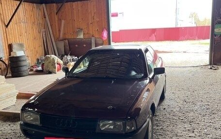 Audi 80, 1991 год, 200 000 рублей, 4 фотография
