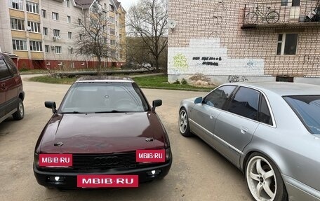 Audi 80, 1991 год, 200 000 рублей, 8 фотография