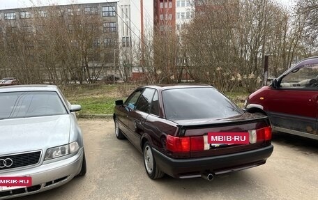 Audi 80, 1991 год, 200 000 рублей, 11 фотография