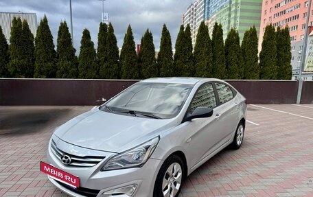 Hyundai Solaris II рестайлинг, 2016 год, 735 000 рублей, 2 фотография