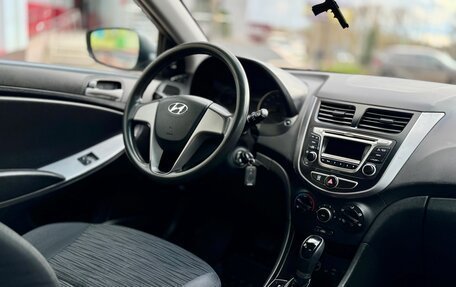 Hyundai Solaris II рестайлинг, 2016 год, 735 000 рублей, 9 фотография