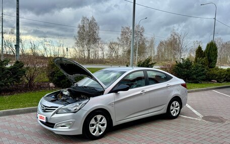 Hyundai Solaris II рестайлинг, 2016 год, 735 000 рублей, 17 фотография