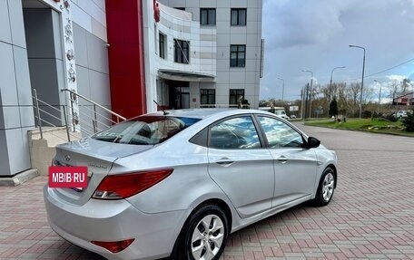 Hyundai Solaris II рестайлинг, 2016 год, 735 000 рублей, 4 фотография