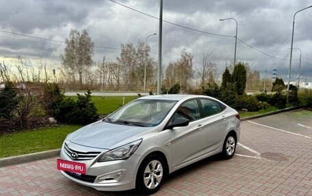 Hyundai Solaris II рестайлинг, 2016 год, 735 000 рублей, 13 фотография