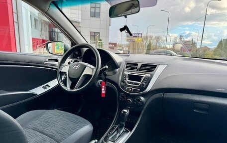 Hyundai Solaris II рестайлинг, 2016 год, 735 000 рублей, 8 фотография