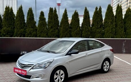 Hyundai Solaris II рестайлинг, 2016 год, 735 000 рублей, 7 фотография