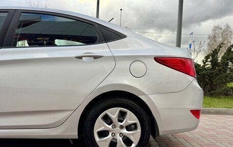 Hyundai Solaris II рестайлинг, 2016 год, 735 000 рублей, 19 фотография