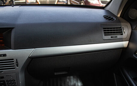 Opel Astra H, 2013 год, 689 000 рублей, 8 фотография