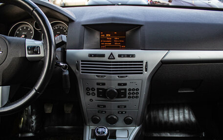 Opel Astra H, 2013 год, 689 000 рублей, 7 фотография