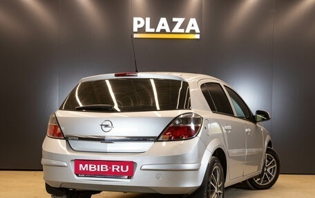 Opel Astra H, 2013 год, 689 000 рублей, 3 фотография
