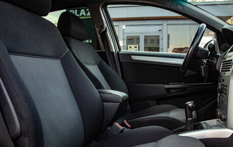 Opel Astra H, 2013 год, 689 000 рублей, 12 фотография