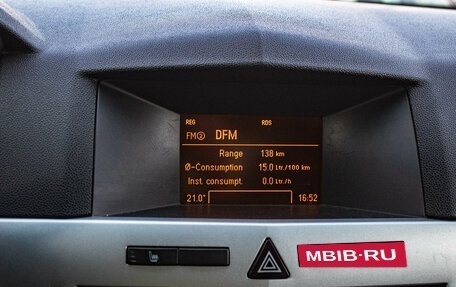 Opel Astra H, 2013 год, 689 000 рублей, 18 фотография