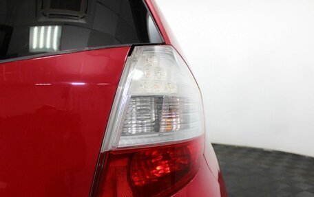 Honda Jazz II рестайлинг, 2009 год, 749 000 рублей, 21 фотография