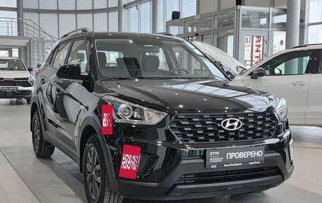 Hyundai Creta I рестайлинг, 2021 год, 2 445 000 рублей, 5 фотография