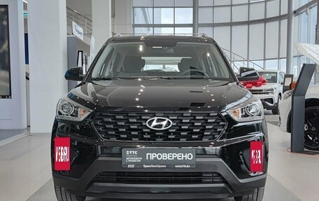 Hyundai Creta I рестайлинг, 2021 год, 2 445 000 рублей, 3 фотография
