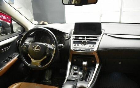 Lexus NX I, 2018 год, 3 335 000 рублей, 10 фотография