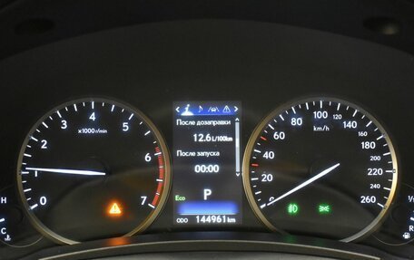 Lexus NX I, 2018 год, 3 335 000 рублей, 15 фотография
