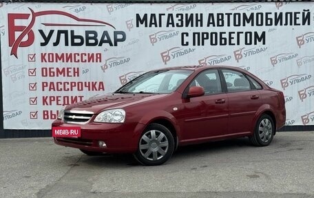 Chevrolet Lacetti, 2010 год, 610 000 рублей, 3 фотография