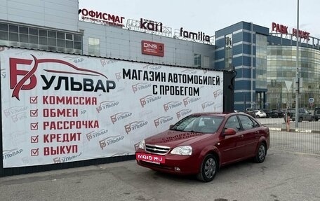 Chevrolet Lacetti, 2010 год, 610 000 рублей, 7 фотография