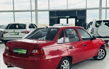 Daewoo Nexia I рестайлинг, 2009 год, 169 000 рублей, 5 фотография