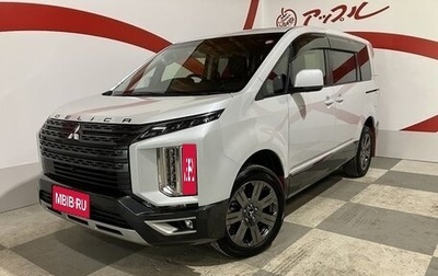 Mitsubishi Delica D:5 I, 2022 год, 2 700 000 рублей, 1 фотография